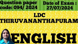 094/2024 || LDC  Thiruvananthapuram || English