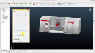 Powermill 2017 - импорт станка и управление