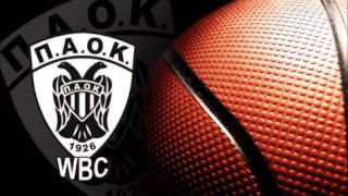 PAOK (Π.Α.Ο.Κ) - Το Κλασσικό Ραπ Κομμάτι