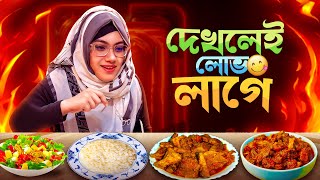 চুইগোস্ত নাকি ভর্তা ভাত, কোনটা খাবেন? | আকর্ষণীয় ভর্তা ভাত | চুই গোশ ওয়ালা | FoodAppi