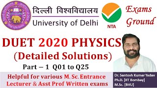 DUET 2020 MSc Physics || Question paper with detailed solutions|| DUET Physics 2020 PYQs and answers