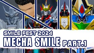 SMILE FEST 2024 MECHA SMILE part.1 / スマフェス2024 メカスマブース その1