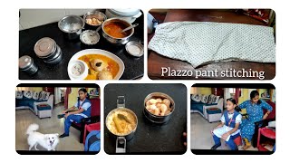 Morning 5.30am Routine plan/ kids lunch boxes/ plazzo pant stitching/నా టైం షెడ్యూల్ చూడొచ్చు