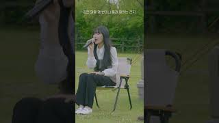 #shorts 𝐂𝐚𝐦𝐜𝐞𝐫𝐭 | 답답해 죽겠네 - 천석만X파랑망또