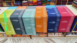 fancy tussar Saree 999($  order 8667754409