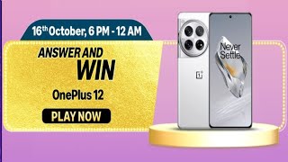 Amazon Smartphone Game-A-Thon Quiz Answer Today,Amazon OnePlus 12 Quiz Answer Today, OnePlus 12 quiz