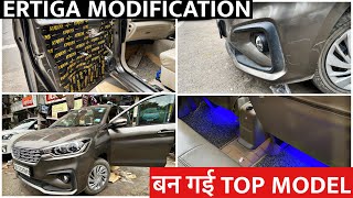 MARUTI SUZUKI ERTIGA MODIFIED | ERTIGA MODIFICATION