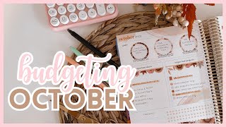 🍂October Budget Set Up | Budget With Me | Erin Condren Monthly Planner