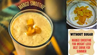 Smoothie | Tasty मैंगो स्मूदी | Summer Drinks | Mango Recipes #shorts #youtubeshorts #mango recipes