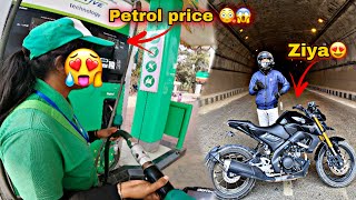 MT15 V2 🔥Petrol price is too High 😱Haflong Ride End 🛑