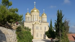 Праздник Всех Святых,в земле Русской просиявших,в Горненском монастыре в Иерусалиме