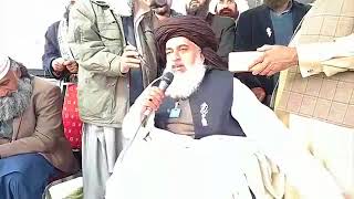 26th November 2017 Live Allama khadim Hussain Rizvi   khatam e Nabuwat Dharna Faizabad