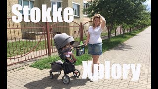 Обзор Stokke Xplory. Сравнение V3 V4 V5