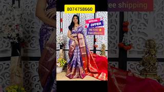 Dusshera special saree collection | Semi venkatagiri soft pattu saree for sale RS 1250🌟 Freeshipping