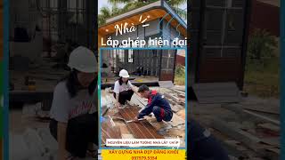 Nguyên lý tường nhà lắp ghép #xaydungtrongoi #nhadep #viral #xuhuong #xuhuongyoutube