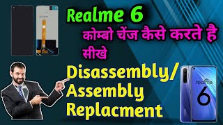 Realme6 DISASSEMBLY/ASSEMBLY COMBO REPLACEMENT AT RAVIMOBILE SERVICE&ELECTRICAL DIPKA CG 8349487777