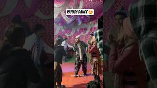 Pahadi wedding dance | pahadan | cream podra #pahadilifestyle #pahadidance #pahadidancevideo #pahadi