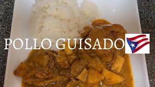 Pollo Guisado🇵🇷 (chicken stew)