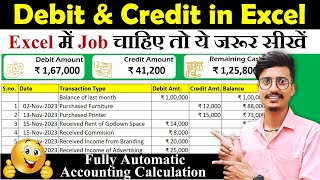 Professional Debit & Credit sheet in Excel | How to manage Debit and Credit Entries in Excel #excel