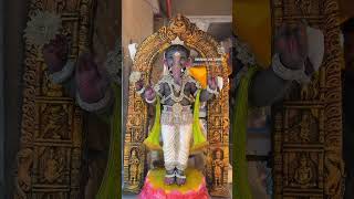 Bappa