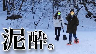 【雪中泥酔】ぼっち女とななみはんのふたりキャンプ 【山賊会】[Japanese style izakaya at camp]