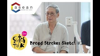 C asean Sketchtalk #3 | Penciling Bangkok, Broad Strokes Sketch l Hilight