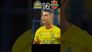 Al-Nassr vs Shabab Al-Ahli AFC Champions League #ronaldo 😡🔥 #football #youtubeshorts