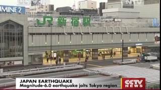 Magnitude 6 0 earthquake jolts Tokyo region   CCTV News   CCTV com English