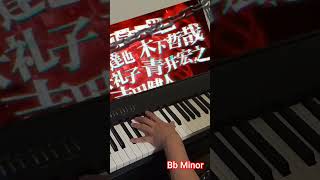 #RED #SiM #kenganashura #pianocover #anime #tellopros #shorts