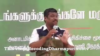 டிவி & டிவி Serial பார்ப்பவர்களுக்கு  ஏற்ற பதிவு சகோதரர் ஹீலர் பாஸ்கர் 🌹🌹🌹🌹🌹🌹🌹🌹🌹🌹🌹