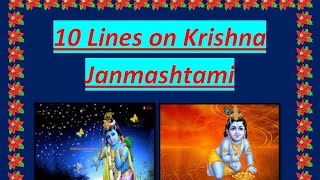 10 Lines on Krishna Janmashtami / Krishna Janmashtami in English / Krishna Janmashtami / #English.