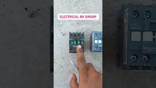 how to find out working contactor or not working contactor