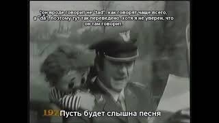 Dragan Laković - Hej vojnici vazduhoplovci [RUS SUB]