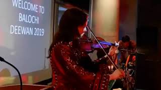 Balochi Violin Music ❤️