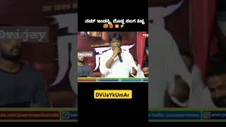 duniya vijay mass attitude dialogues Kannada whatsapp status video