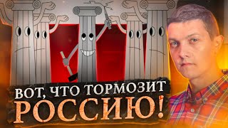 Кто такая пятая колонна России и почему её недооценивают? Конкретные примеры. [Михаил Советский]