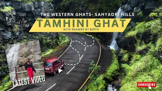 Tamhini Ghat Waterfalls Monsoon Road Trip : One Day Tour from Pune | Safe for Family #weekendgetaway