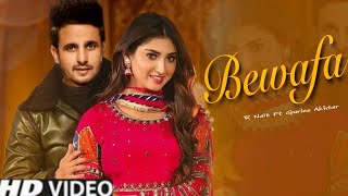 Bewafa R Nait (Official Song) Gurlez Akhtar New Punjabi song 2023 Latest Punjabi songs 2023