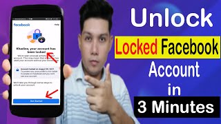 Facebook lock - How to unlock Facebook Account in Mobile 2022