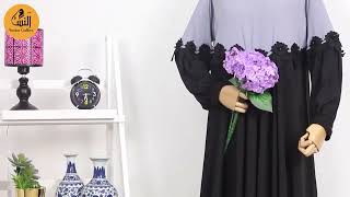 Wardah Abaya| Borka Design | Borkha Design 2022 | Annisa Gallery | Abaya Collection