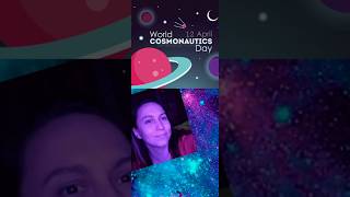 День Космонавтики, World Cosmonautics Day, слова ЕГЭ/ОГЭ #учиманглийский