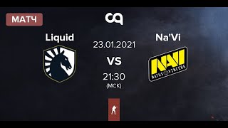 NaVi vs Liquid | HIGHLIGHTS l CSGO