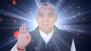 सुबह का नित्यनियम लिखित Full HD NityNiyam, By Sant Rampal Ji Maharaj