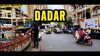 DADAR STREET WALK MARKET #dadar #streetwalking #dadarstreetmarket