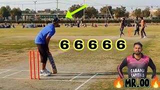 RANA MOHSIN GREAT BATTING IN SADIQ ABAD STADIUM || TAPE BALL CRICKET || 2022 || MR.00