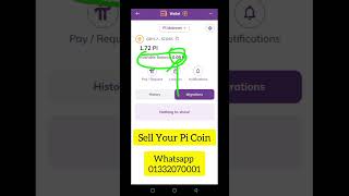 Pi Coin Sell | How to Sell Pi Coin #picoinsell #picoinbuysell #pinetwork #pitoken #pitokensell