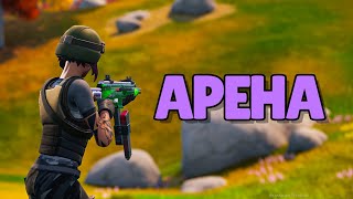 Подготовка К Соло КэшКапу | Арена Fortnite