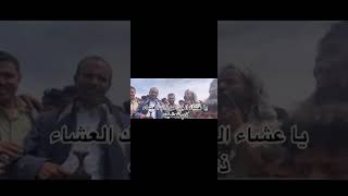 كلمات الشاعر محمد الصبر  الله يرحمه