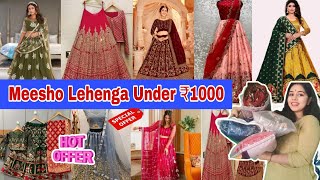 Meesho Lehenga Choli Under ₹1000 || Meesho Bridal Lehnga Collection |Meesho Wedding Special Lehenga