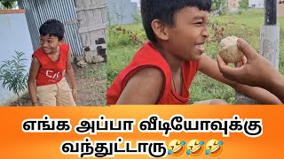 உள்ள ஒடச்சு பாத்தா ஒரே ஷாக்? இந்த பழத்த அவலே ஈஸியா சாப்பிட முடியுமா?/wood apple in tamil /vilampalam